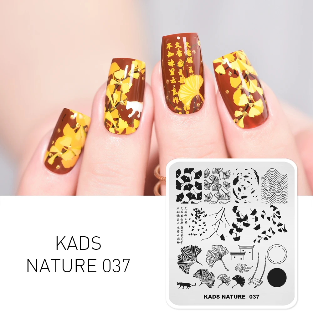 KADS Nail Art Stamping Plate Template Flower Leaf Animals Image Stencils Stamp Geometric for Nails Polish Mold Manicure Tools 3