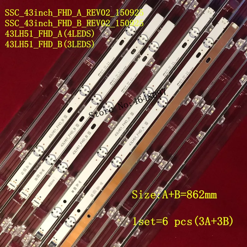 Светодиодный полосы для 6916L 0962A 0962B LG 43LH5100 43LH5700 43LF510V LF51_FHD_A LF51_FHD_B LGE_WICOP_FHD