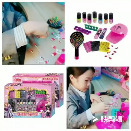 

Ye Luoli Children Cosmetics Makeup GIRL'S Manicure Set Manicure DIY Nail Birthday Gift Creative Toy