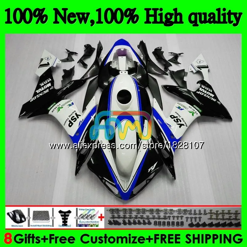 Средства ухода за кожей для YAMAHA YZF R 1 1000 CC YZF-1000 YZFR1 04 05 06 54BS. 96 YZF1000 1000CC YZF R1 YZF-R1 2004 2005 2006 сине-белый обтекатель