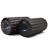 Electric Vibration Massage Foam Roller Yoga Column Rechargeable Backrest Leg Adjustment Massager Gym Workout Electric Yoga Block 1