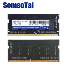 SemsoTai ноутбук ram ddr4 4gb 2400mhz CL = 17 brandwidth PC4-19200 288pin Dimm 1,2 V пожизненная гарантия одна память оперативная память ddr 4 Гб