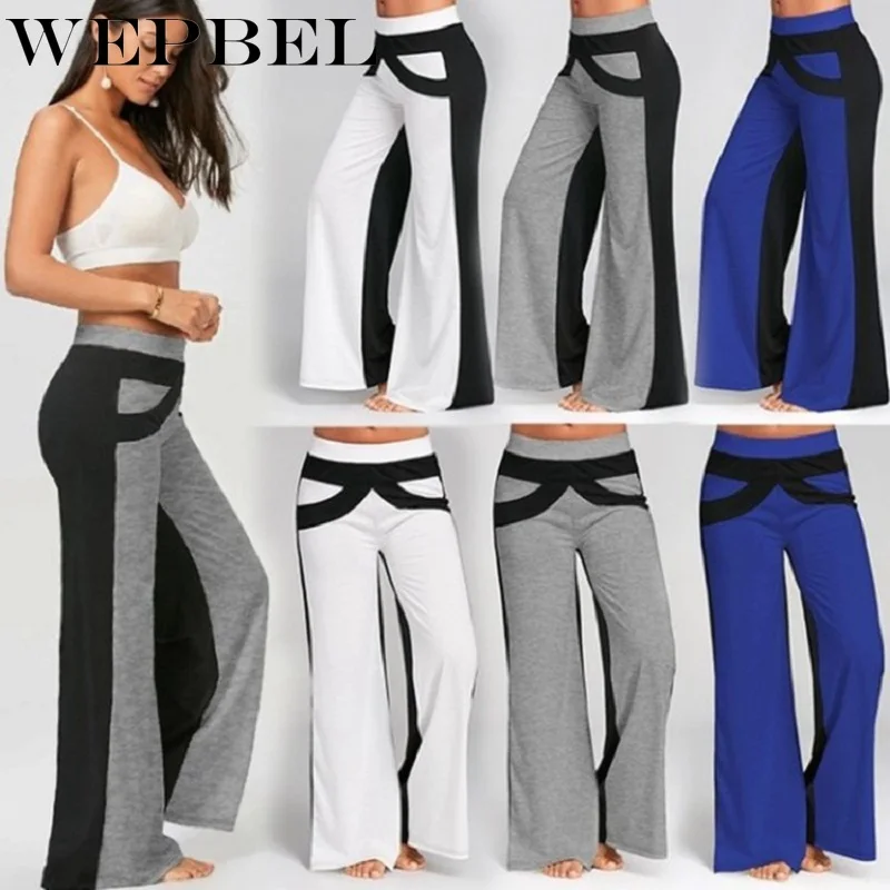 high waist flare wide leg long pants