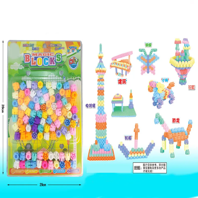 

Kindergarten Hexagonal Inserted Building Blocks Children liu jiao ding Disassembly Assembled Construction Granule Building Block