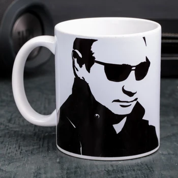 

Mug "All the Way", 330 ml