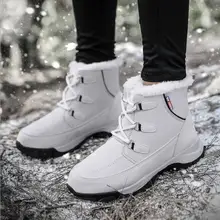 Зимние ботинки ботильоны женская обувь женские ботинки модные ботинки на танкетке с толстой подошвой г. Зимние ботинки новые короткие теплые ботинки на меху X423