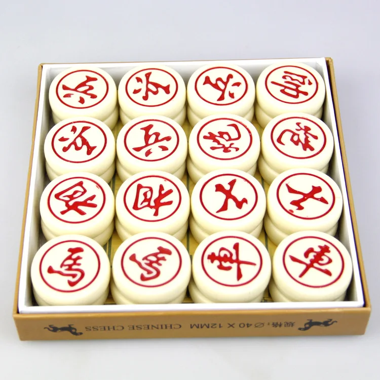 

Tomoaki China Chess Set Children Students Large Size Household Top Grade Mahjong 40/45/50/60 # No. Chess
