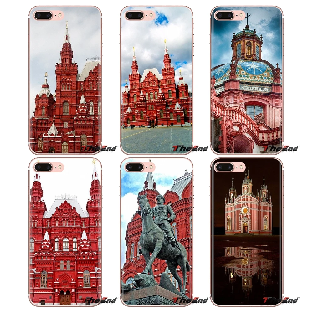 Transparent TPU Shell Case For Xiaomi Mi6 Mi 6 A1 Max Mix 2 5X 6X Redmi Note 5 5A 4X 4A A4 4 3 Plus Pro Red Square Moscow Russia |