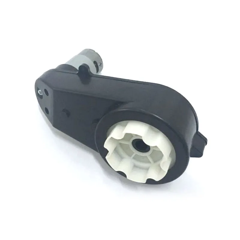 Children's car electric motor with gear box 12v 6V baby car reducer gearbox, 550 gearbox motor