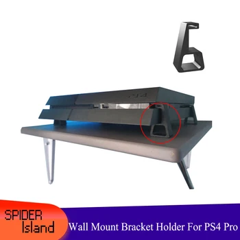 

4pcs PS4 PRO Bracket Heat DissipationTable Bottom Clip Wall Mount Bracket Shock Absorber Bracket Vibrating Sound PS4 Holder