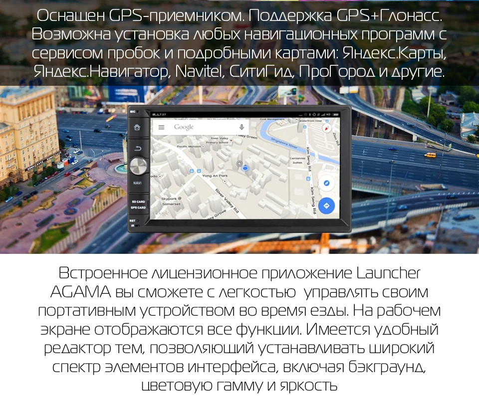 Best MARUBOX 799PX5DSP Head Unit Universal 2 Din Octa 8 Core Android 9.0, 4GB RAM, 64GB GPS Navigation Stereo Radio Bluetooth, NO DVD 5 Best MARUBOX 799PX5DSP Head Unit Universal 2 Din Octa 8 Core Android 9.0, 4GB RAM, 64GB GPS Navigation Stereo Radio Bluetooth, NO DVD 5