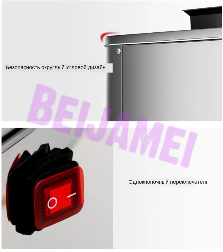 meat slicer details 1
