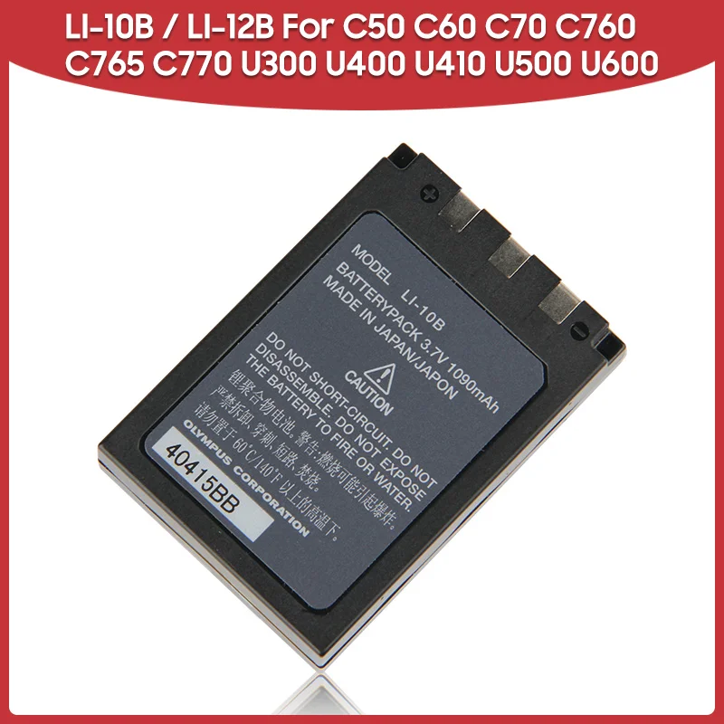 

Original Replacement Camera Battery 1090mAh LI-10B LI-12B For OLYMPUS C50 C60 C70 C760 C765 C770 U300 U400 U410 U500 U600