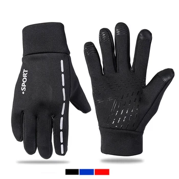 

Quaslover Anti Slip Windproof Gloves for Men Winter Warm Touchscreen Glove Breathable Tactico Windstopers Gloves for Cycling