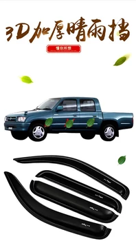 

For 2009 Toyota TIGER four-door rain and rain cover weatherproof cover