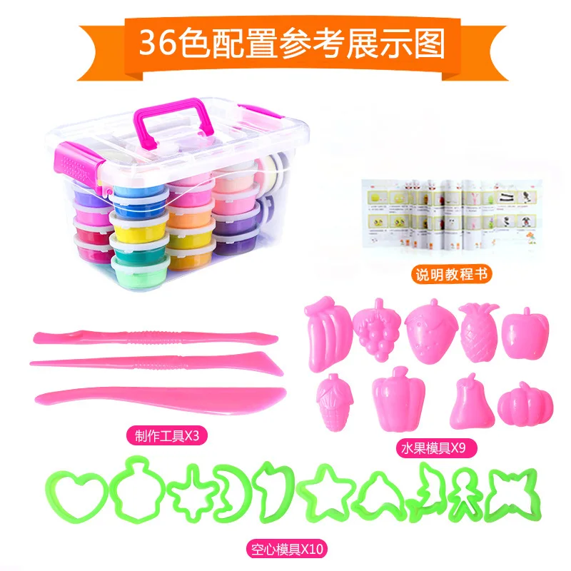 Kid Creative DIY Slime Toy Boy Birthday Gift 12/24/36 Color Air Dry Light Clay Educational Toy Colorful Plasticine Polymer Toys