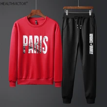 Двухкомпонентная Повседневная Уличная походная футболка с длинным рукавом и О-образным вырезом, мужской спортивный костюм, набор с буквами для молодых людей, толстовка, штаны, спортивный костюм
