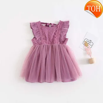 

Summer New Arrival Korean Version cotton pure color all-match princess lace vest bubble dress for cute sweet baby girls