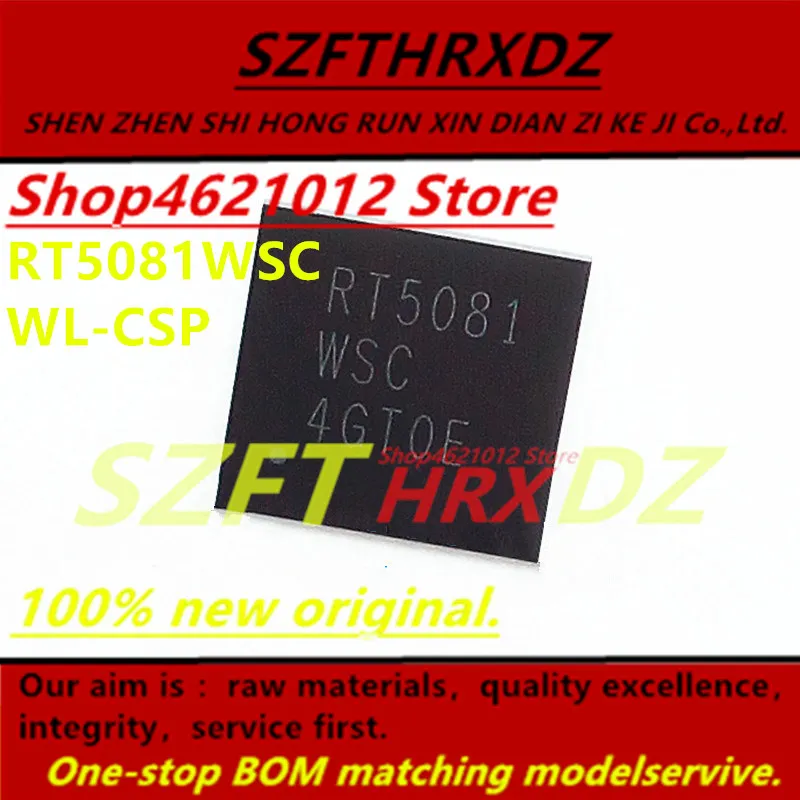 5 шт-10 шт) RT5081WSC RT5081 WL-CSP BGA