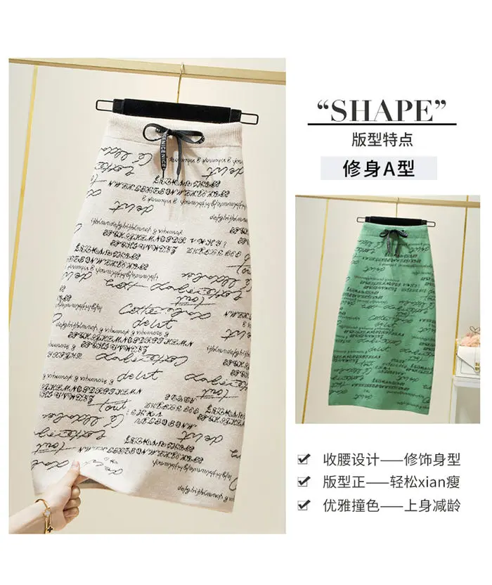 Imitation Rabbit Fur Core-Spun Yarn Skirt Women Spring And Autumn Midi Letter Print Knit Skirt High Waist Package Hip Jupe y1078 white pleated skirt