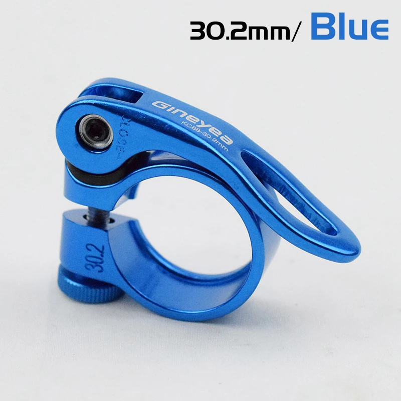 Blue 30.2mm 5 цветов Алюминиевый сплав для горного велосипеда дорожный зажим для велосипедного седла горного велосипеда Запчасти Quick Release 28,6 30,2 31,8 34,9 мм сиденье подседельный хомут - Цвет: Blue 30.2mm