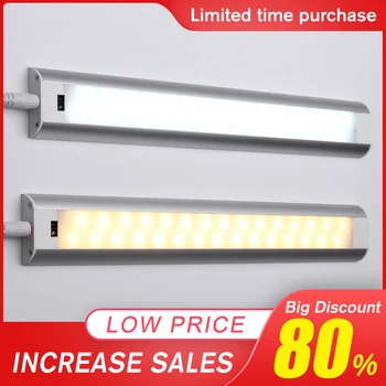 

380lm Smart 30LEDs 5W Under Cabinet Cupboard Strip Light Night Lamp Hand Sweeps Sensor Home Kitchen Dimmable Wall Lantern