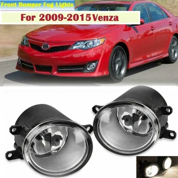 

1 Pair of Fog Light Assembly Car Front Fog Lights Lamps with Bulbs for 2009-2015 Toyota Venza