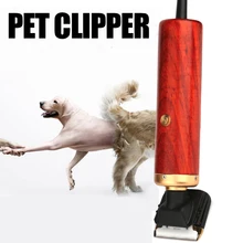 Профессиональный триммер для собак, электрическая машинка для стрижки домашних животных, машинка для стрижки, деревянный комплект для ухода за собакой, для кошек, собак, маленьких животных