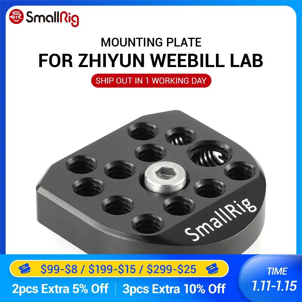 Монтажная пластина SmallRig для Zhiyun Weebill LAB Gimbal с резьбовыми отверстиями микрофона