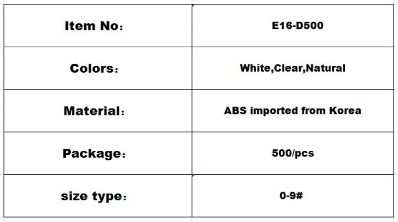 微信截图_20190814103137