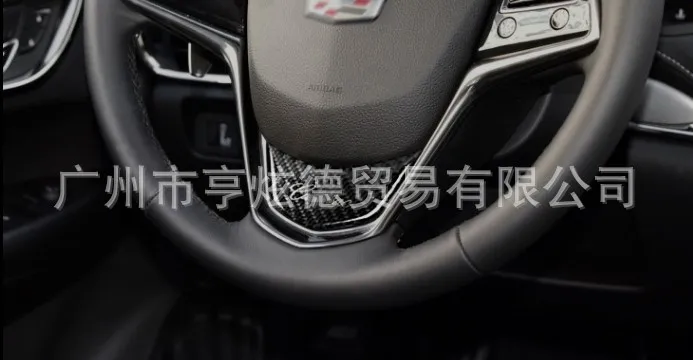 Подходит для Cadillac Atsl рулевое колесо с блестками из углеродного волокна модифицированный только Cadillac ATS декоративная наклейка
