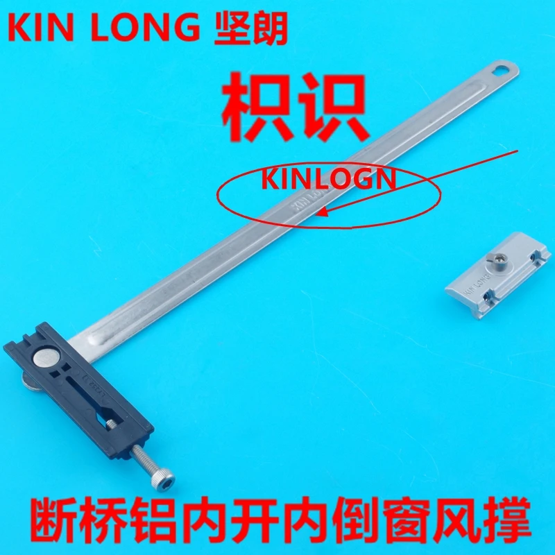 KINLONGJianlangDoorandWindowHardwareBrokenBridgeAluminumWind