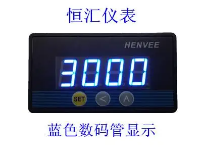 

FM5641-1J-W Blue Color Word Sensor-specific Tachometer Digital Tachometer Digital Tachometer Motor Tachometer