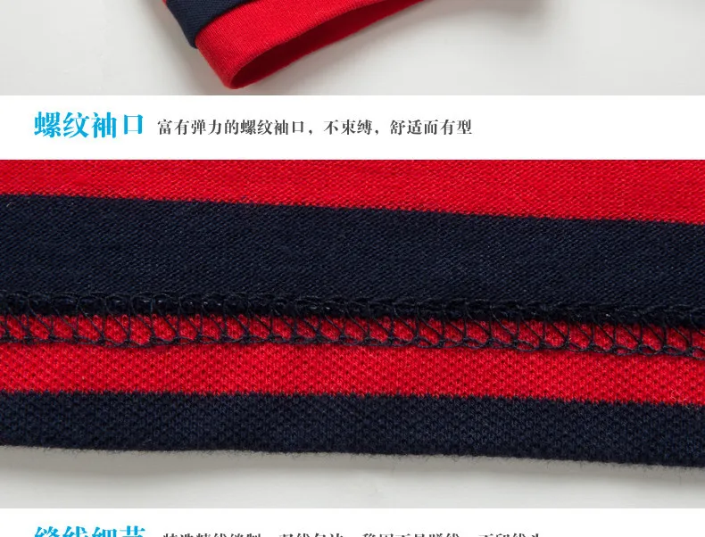 family clothing Summer children mother father arranged to open the barrel with three stripes fir family factory direct export