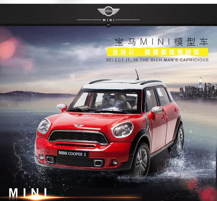 1: 32 Mini Cooper СПЛАВ модель автомобиля звук и светильник версия модели игрушечного автомобиля модель стиль