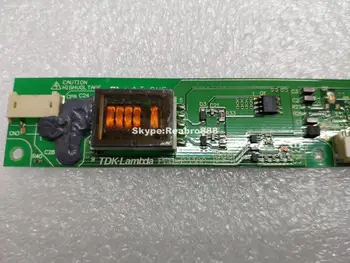 

CXA-0527 original inverter