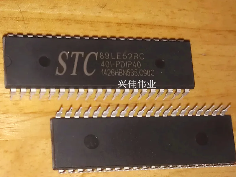 20 шт./лот STC89LE52RC+ 40I-PDIP40