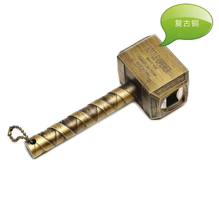 Green bronze 1 шт. открывалки в форме молотка открывалки для пивных бутылок инструмент для снятия стеклянной крышки соды для кухонного бара бытовые принадлежности - Цвет: Green bronze