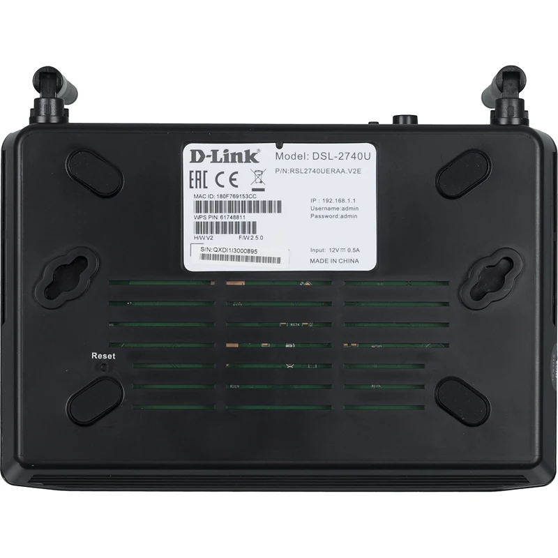Роутер беспроводной D-Link DSL-2740U/RA(DSL-2740U/RA/V2A) ADSL