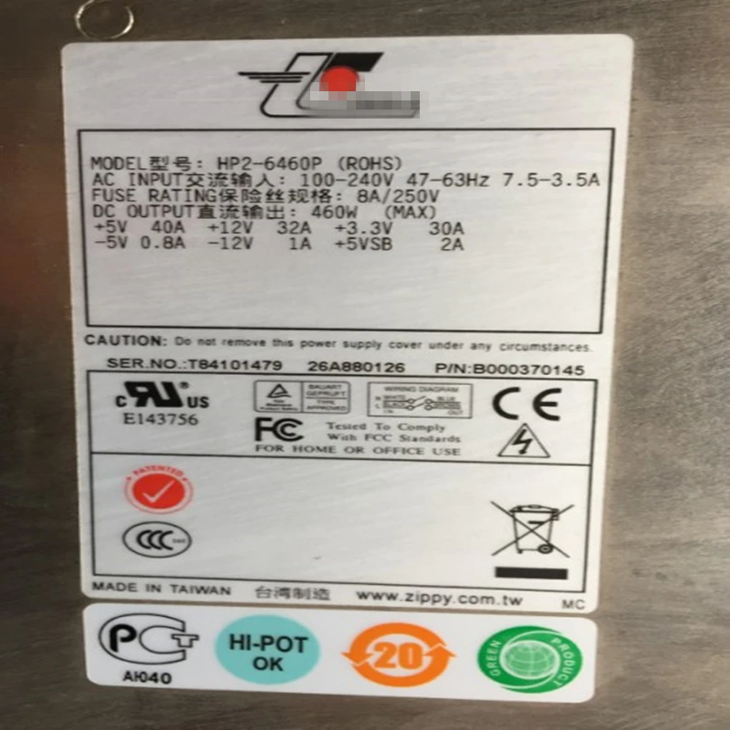 Блок питания для Zippy 460W блок питания HP2-6460P