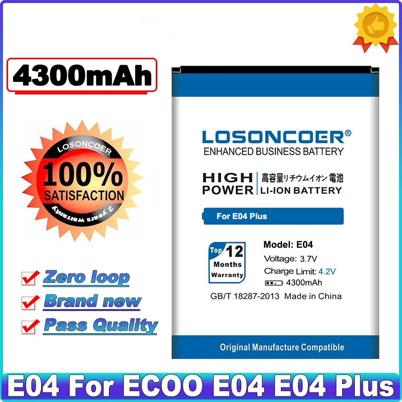 Аккумулятор LOSONCOER 4300 мАч E04 для ECOO / Plus Bluboo X6 аккумулятор высокого качества|battery