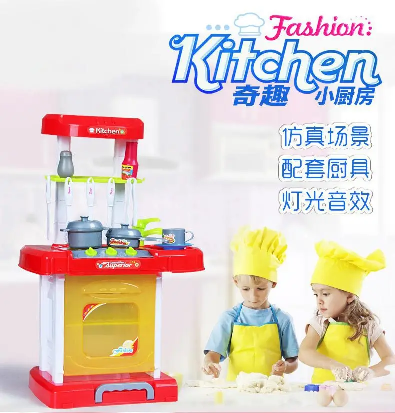 Маленькое домашнее игрушечное устройство для девочек, мини-кухня, игровой домик, детская посуда, набор кухонной посуды