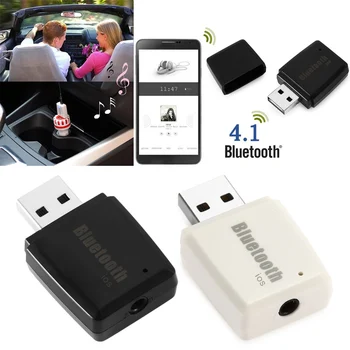 

USB Wireless Bluetooth USB Bluetooth Adapter Portable Bluetooth Stereo Adapter AUX Adapters 3.5mm White Mini for IOS