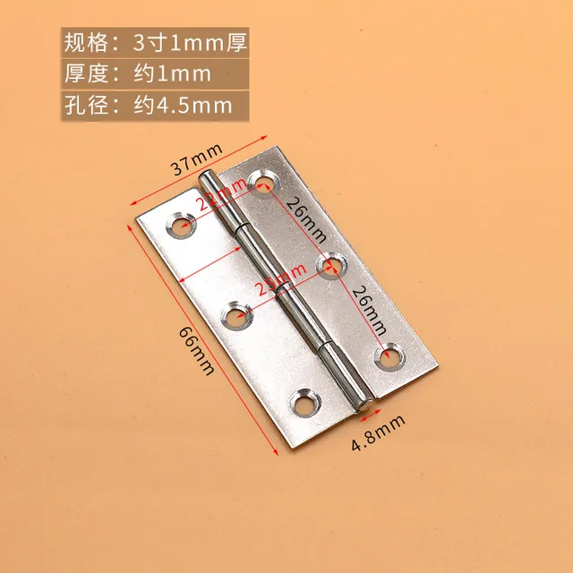 3 inch 1mm 6holes