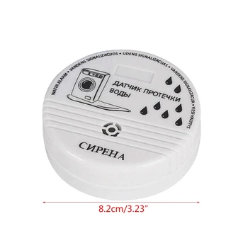 

Water Leak Sensor Alarm Buzzer Wireless Water Leakage Detector Automatic Sound and Light Alarm for Basement Water Tower