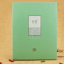 Фабричная гофрированная бумажная коробка переработанные цветные подарочные коробки тканевые коробки с логотипом(PK-001