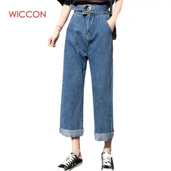 

2020 Spring New Retro Wide-Leg Jeans High Waist Fashion Female Slim Solid Loose Straight Casual Trousers