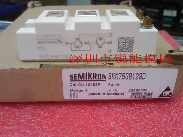 

German IGBT module SKM75GB12V SKM75GB12T4--RNDZ
