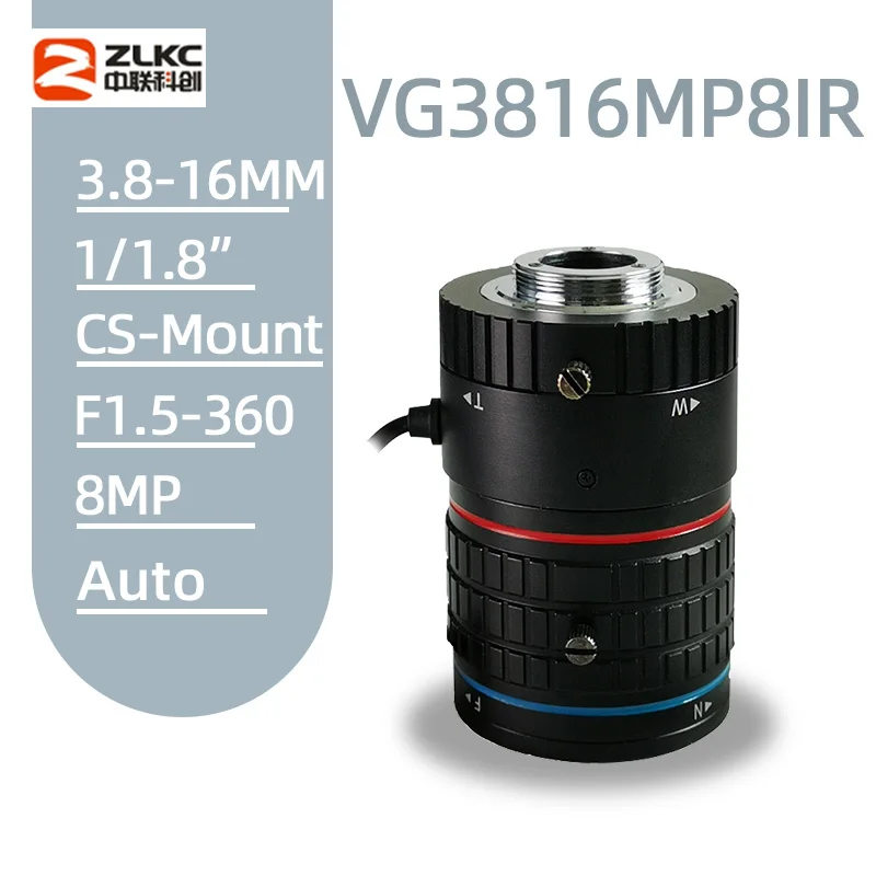 Новая ip-камера с переменным фокусным расстоянием 3,8-16 мм 8 мегапиксельная HD cctv объектив 1/1. " Автоматическая диафрагма его объектив для камеры наблюдения и машинного видения