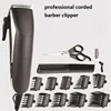 Professional Electric Barber Clipper Corded Hair Trimmer Head Styling Haircut Machine Hairdresser Salon Cutter Man Shaver Kit 5